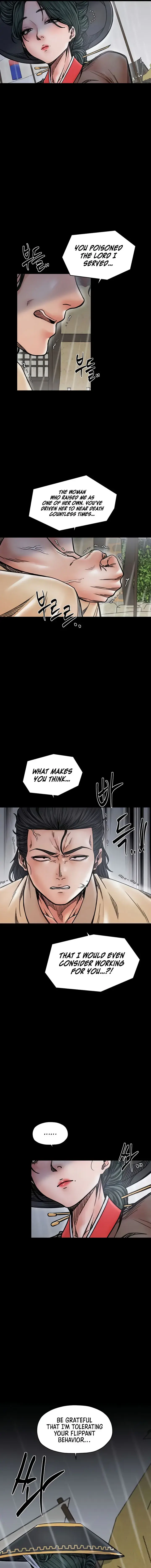 The Servants Story Chapter 53 - Page 5