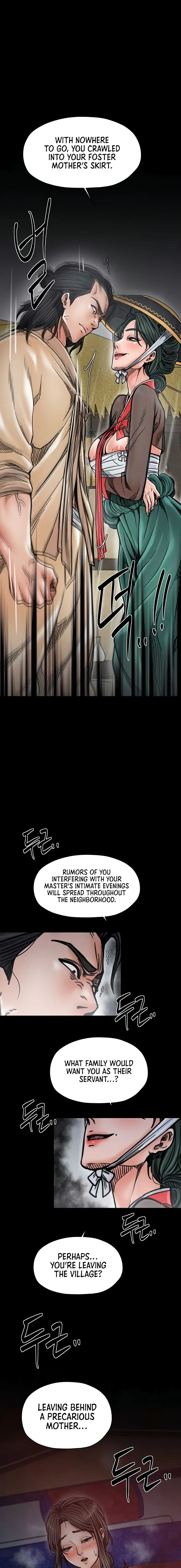 The Servants Story Chapter 53 - Page 7
