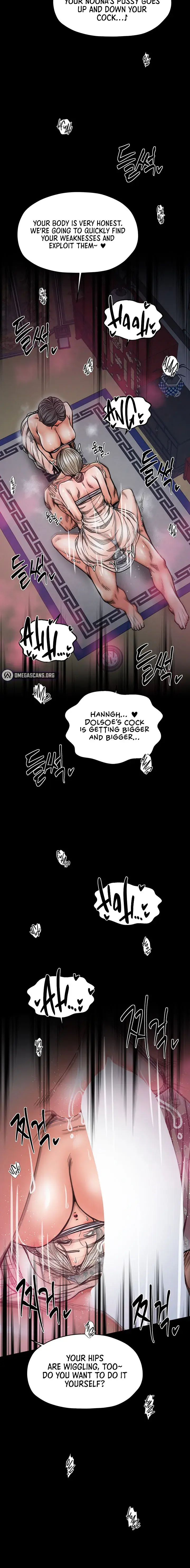 The Servants Story Chapter 54 - Page 10