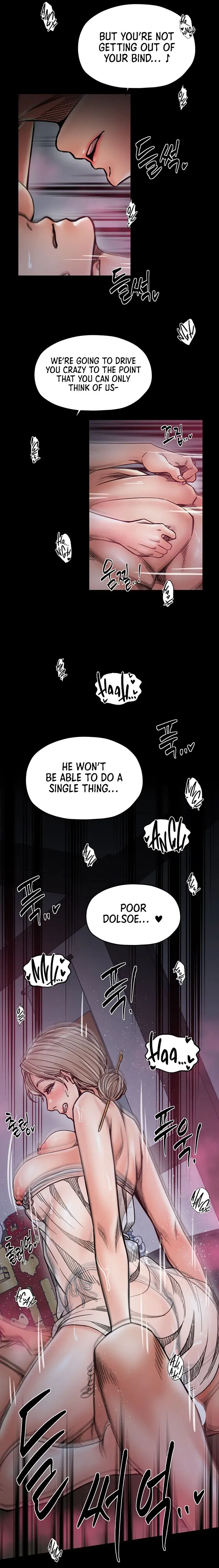 The Servants Story Chapter 54 - Page 11