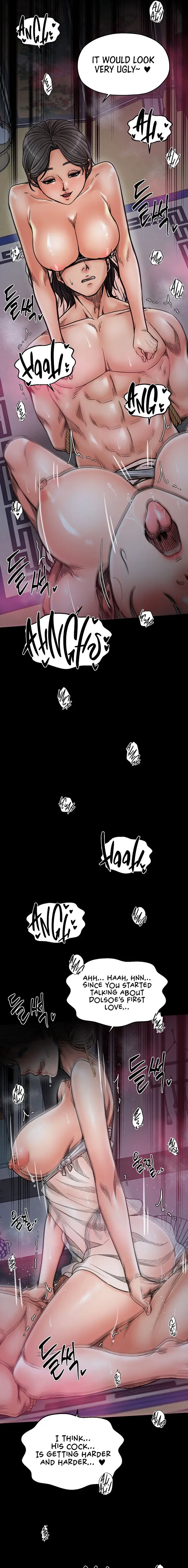 The Servants Story Chapter 54 - Page 13