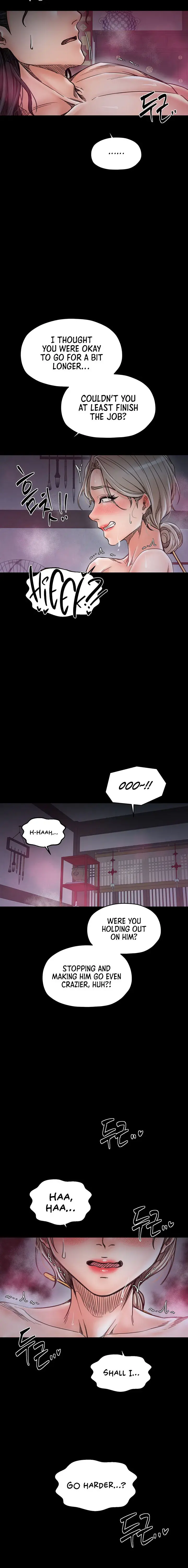 The Servants Story Chapter 54 - Page 16