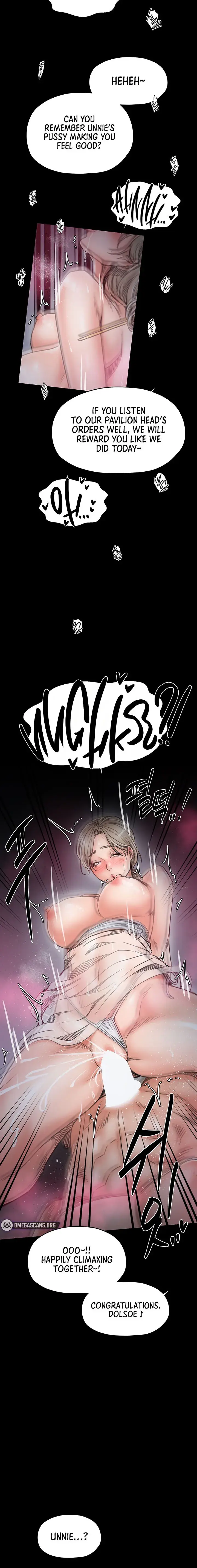 The Servants Story Chapter 54 - Page 18