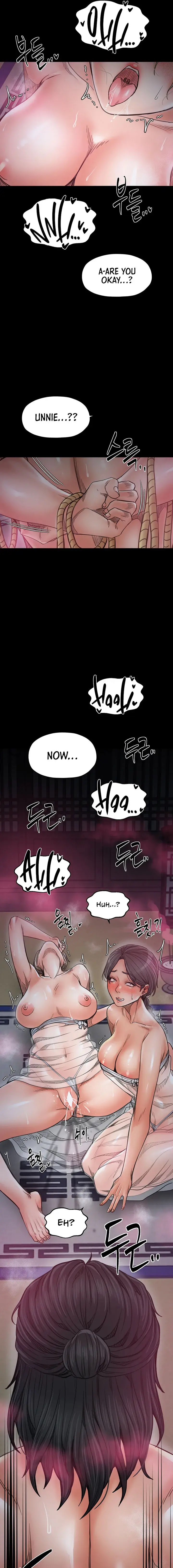 The Servants Story Chapter 54 - Page 19