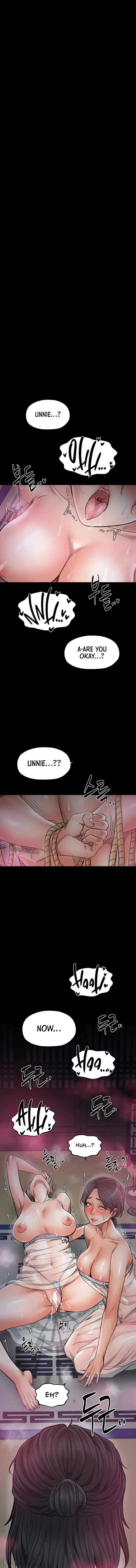 The Servants Story Chapter 55 - Page 1