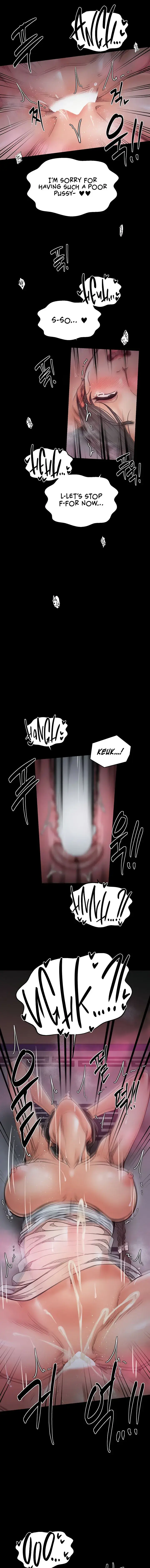 The Servants Story Chapter 55 - Page 11