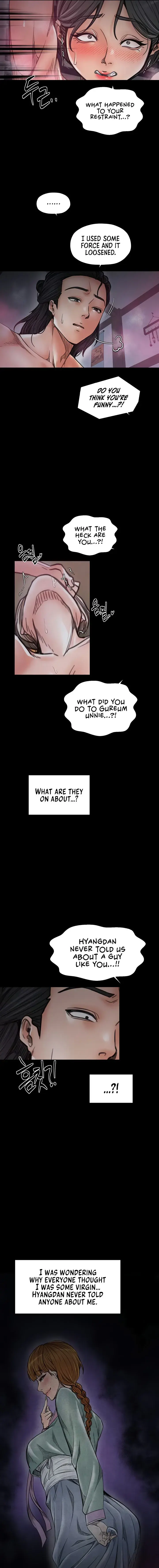 The Servants Story Chapter 55 - Page 3