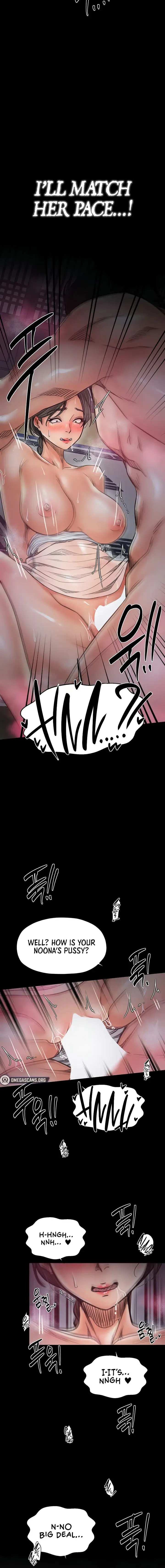 The Servants Story Chapter 55 - Page 6