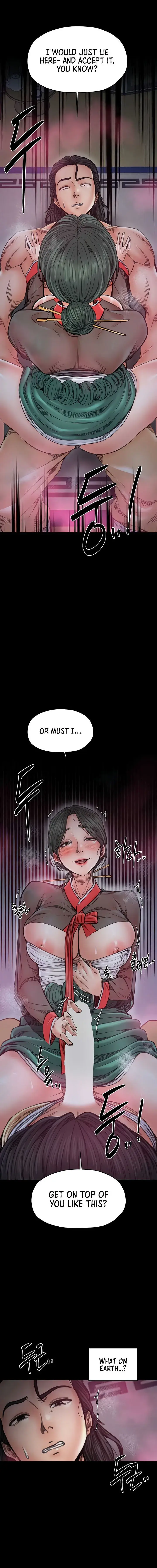 The Servants Story Chapter 56 - Page 12