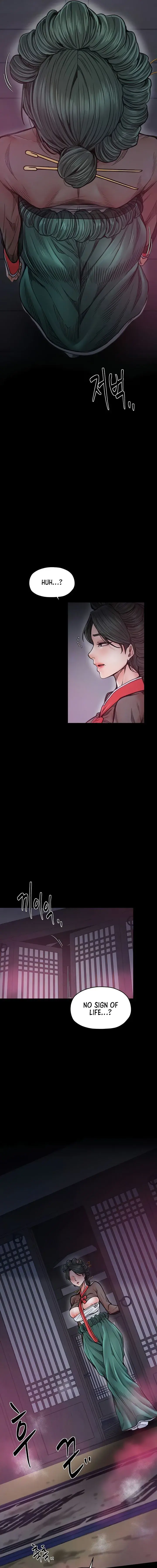 The Servants Story Chapter 56 - Page 3