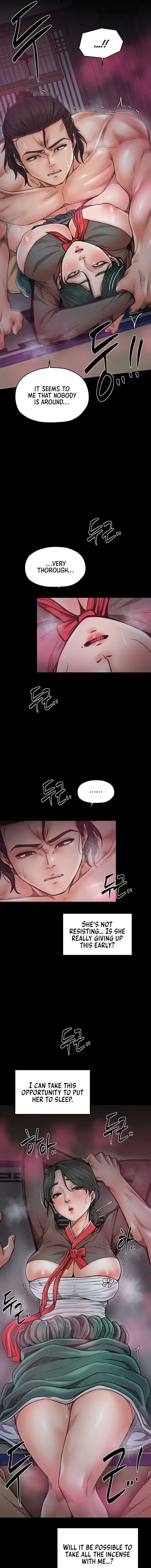 The Servants Story Chapter 56 - Page 5