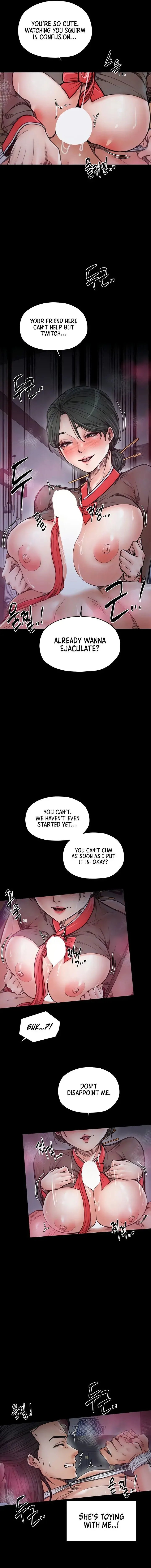 The Servants Story Chapter 57 - Page 3