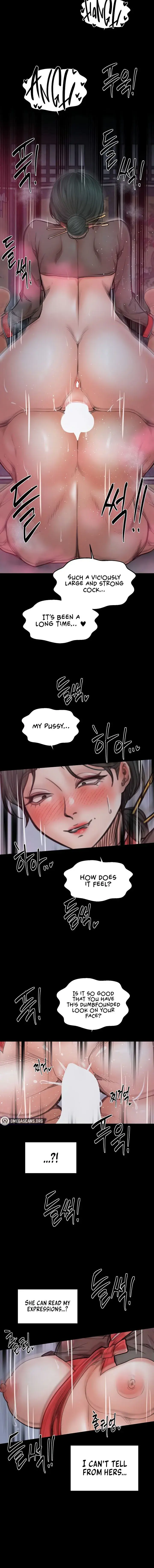 The Servants Story Chapter 57 - Page 6