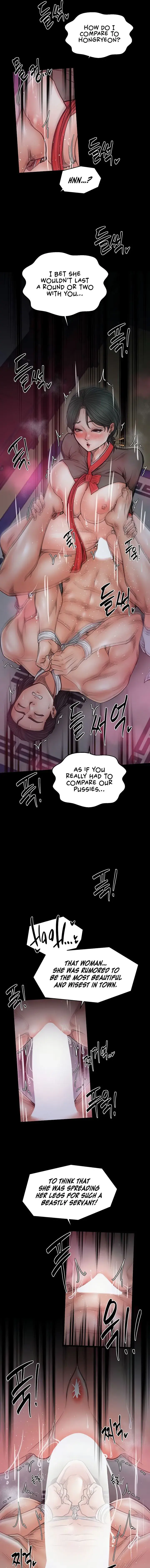 The Servants Story Chapter 57 - Page 7