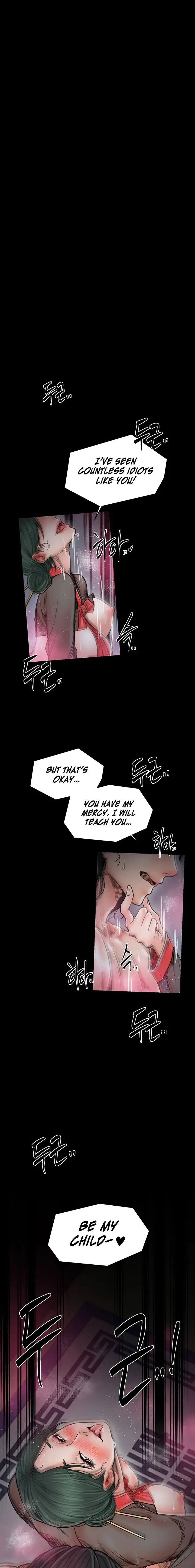 The Servants Story Chapter 58 - Page 1