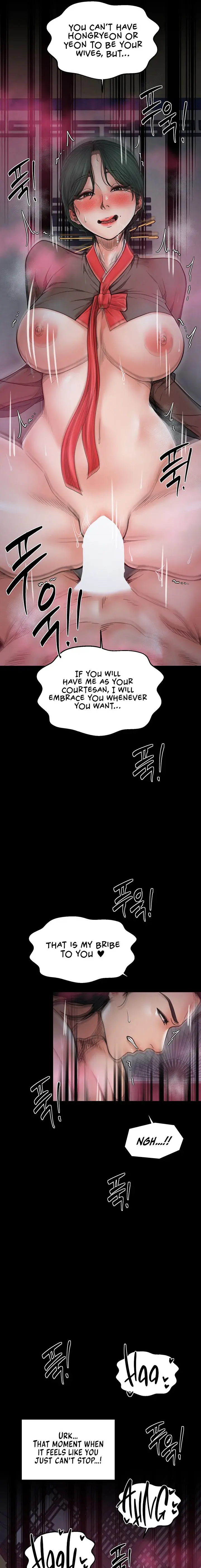 The Servants Story Chapter 58 - Page 11