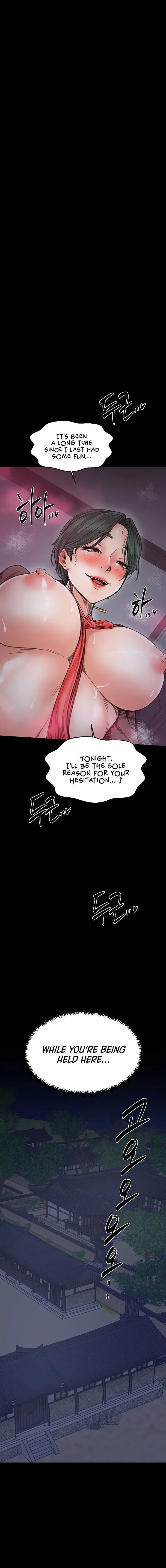 The Servants Story Chapter 59 - Page 1
