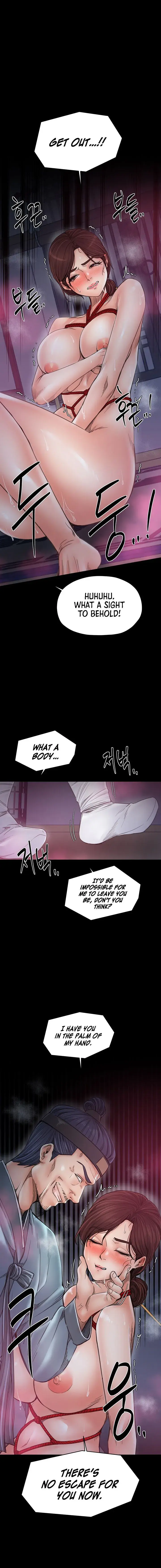 The Servants Story Chapter 59 - Page 12