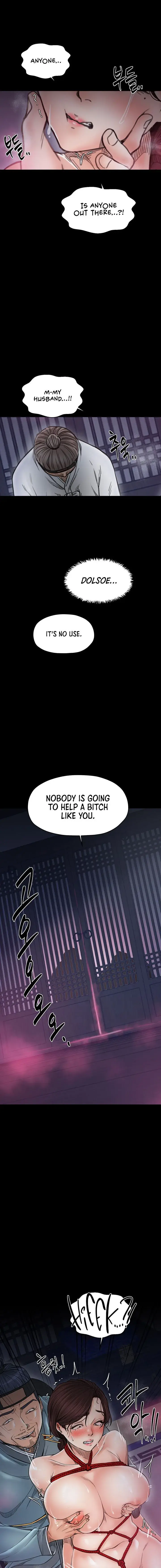 The Servants Story Chapter 59 - Page 13