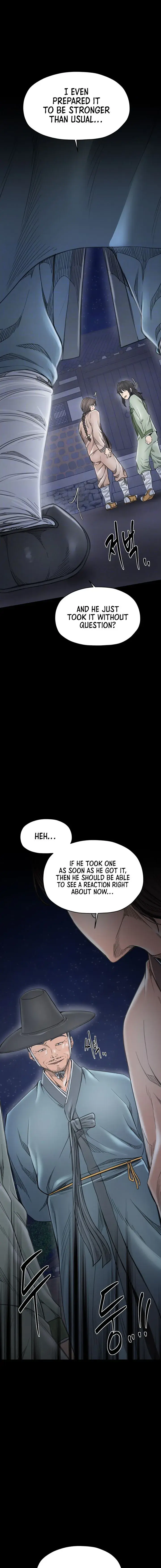 The Servants Story Chapter 59 - Page 5