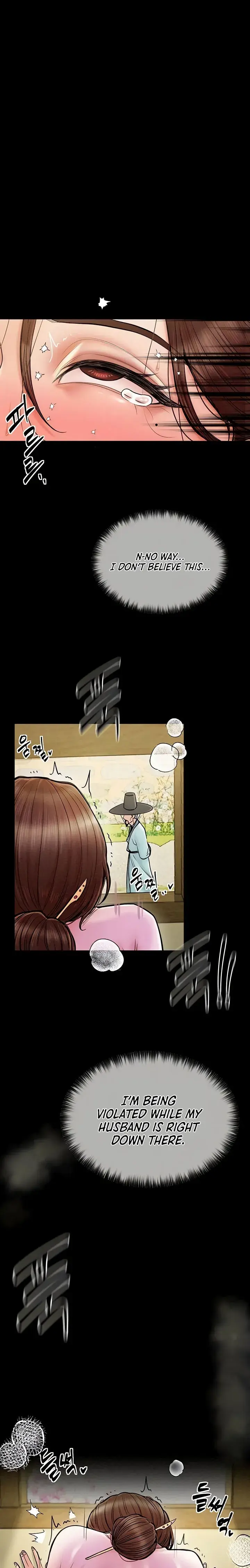 The Servants Story Chapter 6 - Page 11