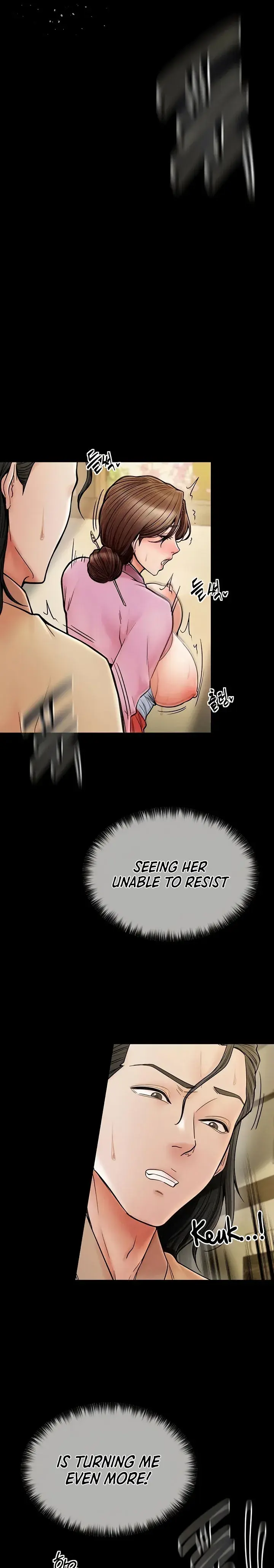 The Servants Story Chapter 6 - Page 15