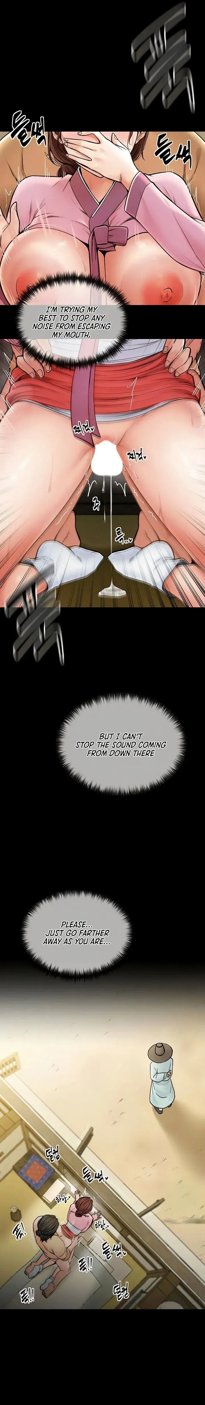 The Servants Story Chapter 6 - Page 17