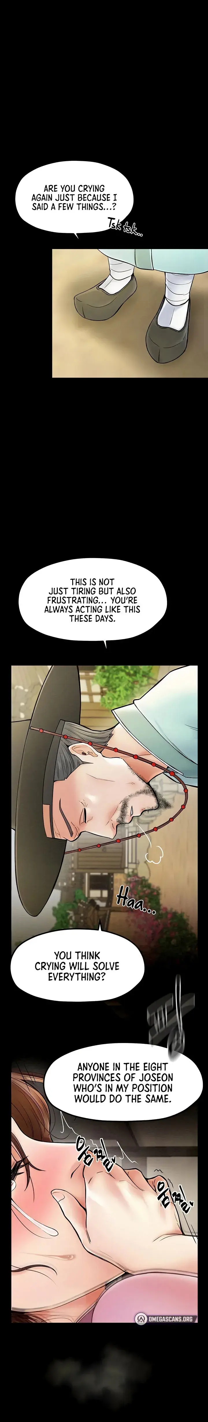 The Servants Story Chapter 6 - Page 18