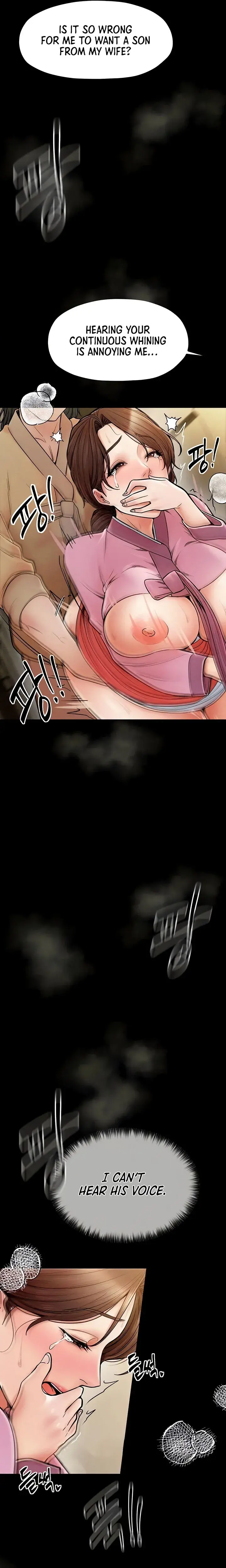 The Servants Story Chapter 6 - Page 19