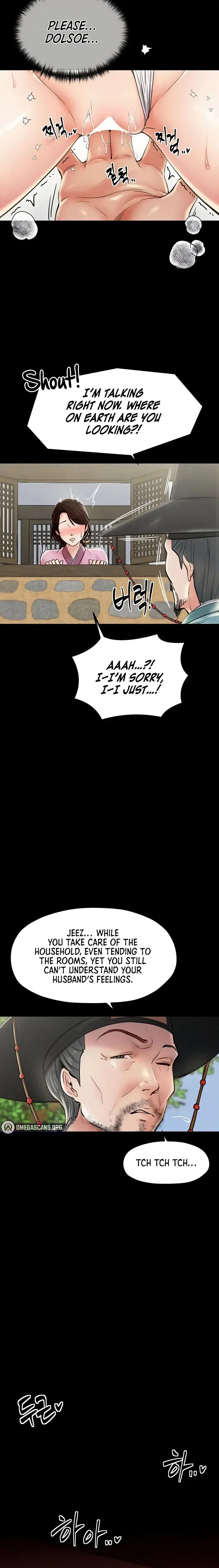 The Servants Story Chapter 6 - Page 2