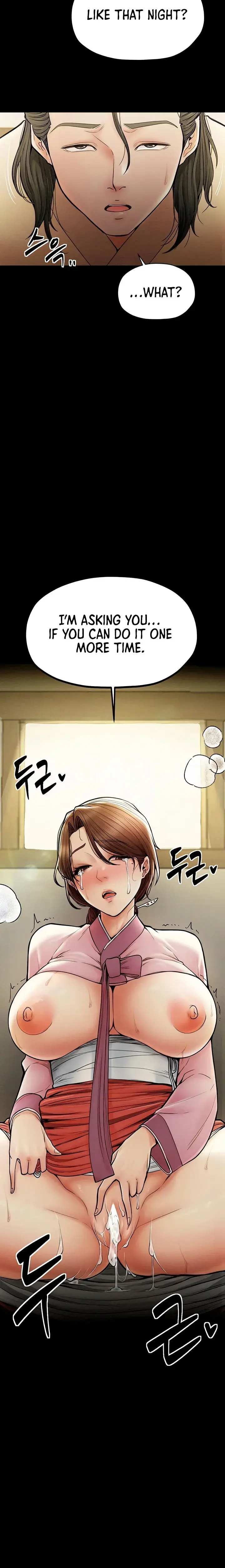 The Servants Story Chapter 6 - Page 30