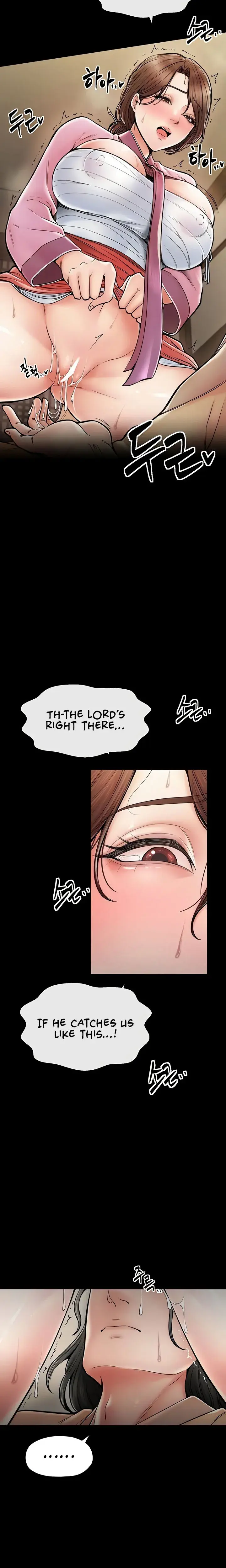 The Servants Story Chapter 6 - Page 4