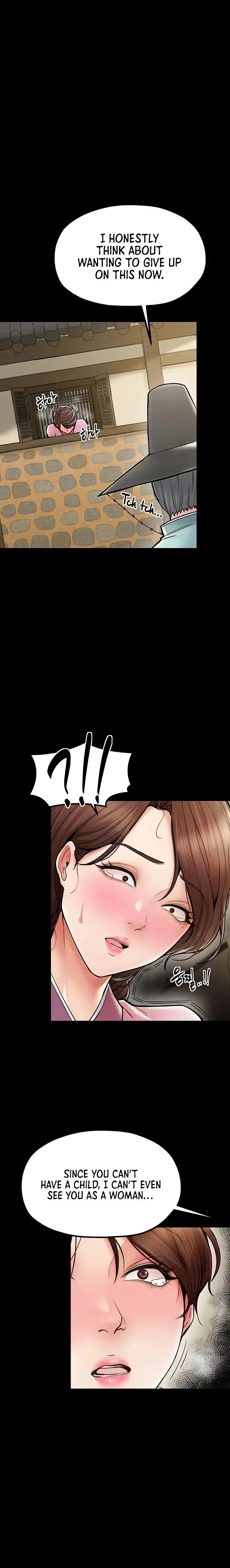 The Servants Story Chapter 6 - Page 5