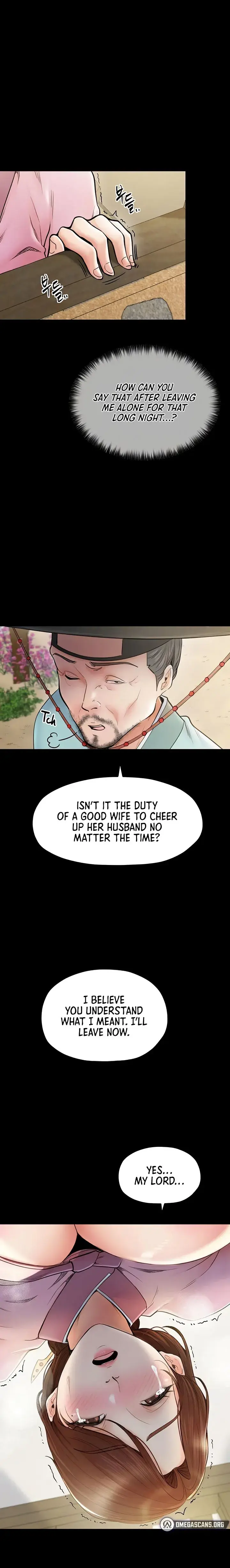 The Servants Story Chapter 6 - Page 6