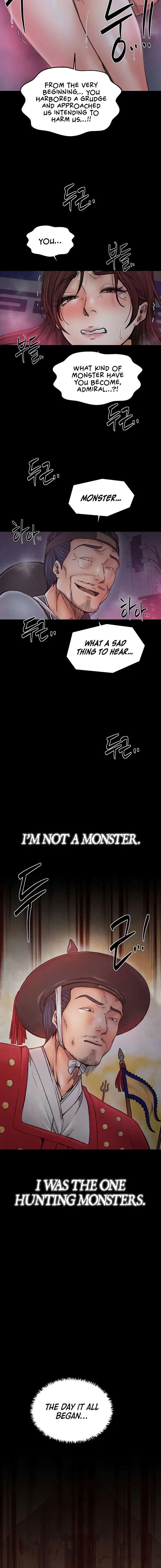 The Servants Story Chapter 60 - Page 4