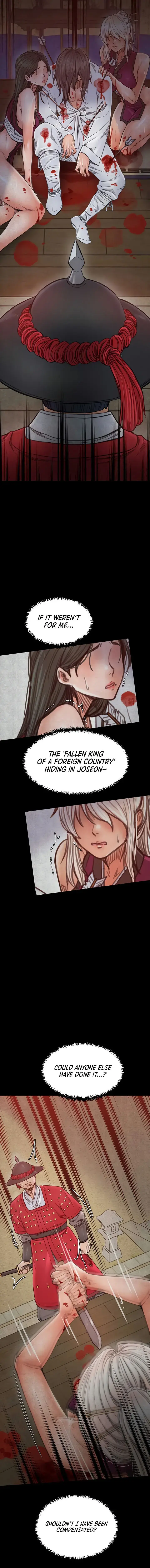 The Servants Story Chapter 60 - Page 5