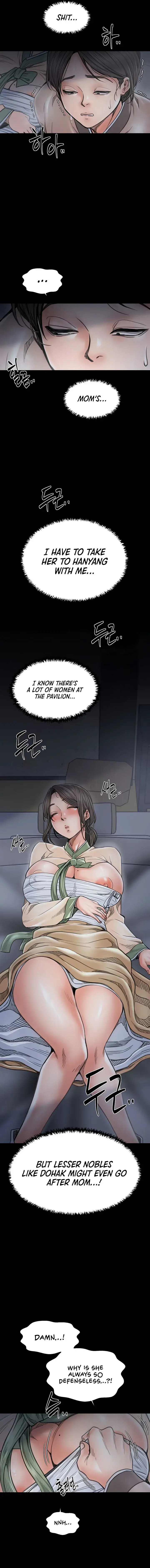 The Servants Story Chapter 61 - Page 15