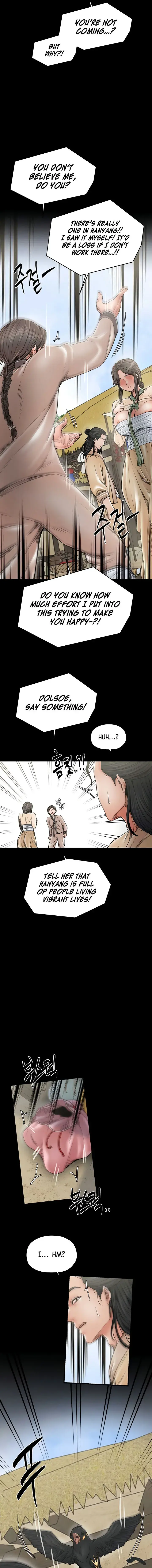 The Servants Story Chapter 61 - Page 5