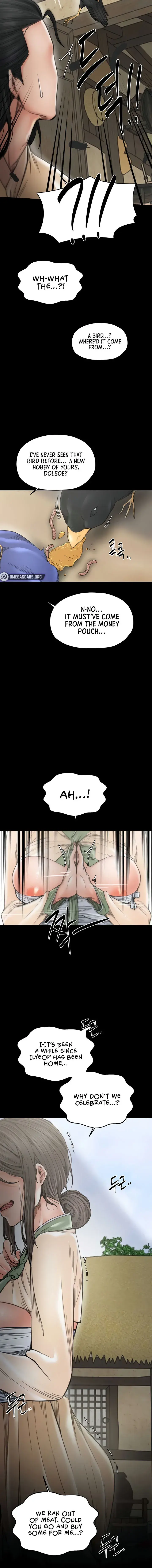The Servants Story Chapter 61 - Page 6