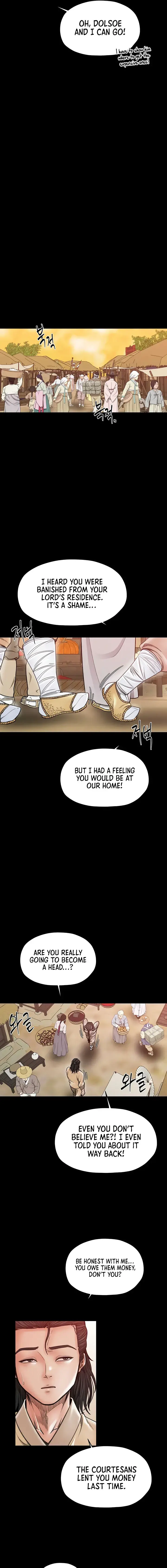 The Servants Story Chapter 61 - Page 7