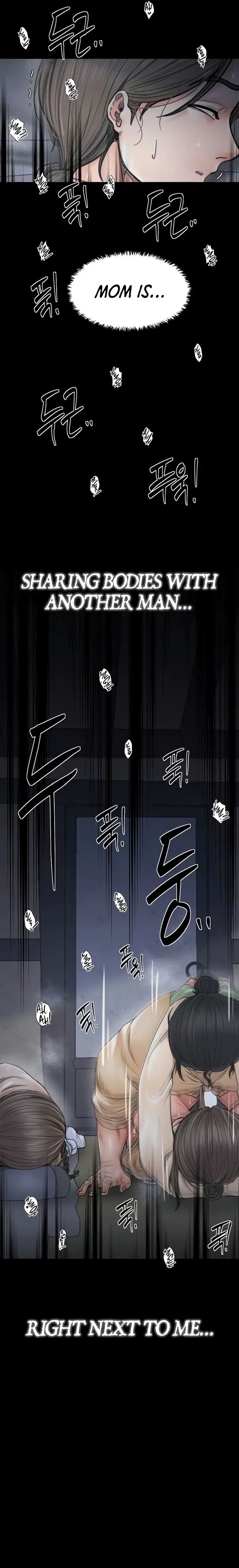 The Servants Story Chapter 63 - Page 17