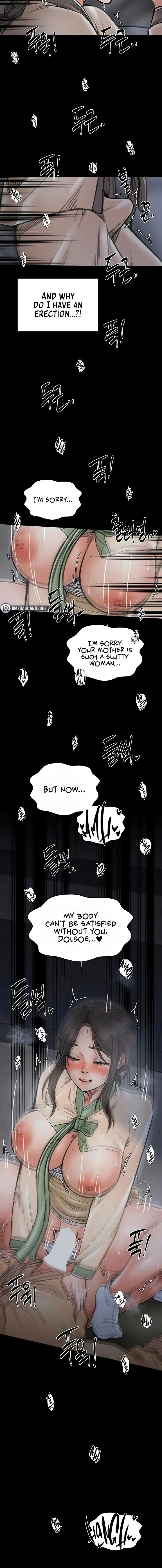 The Servants Story Chapter 64 - Page 6
