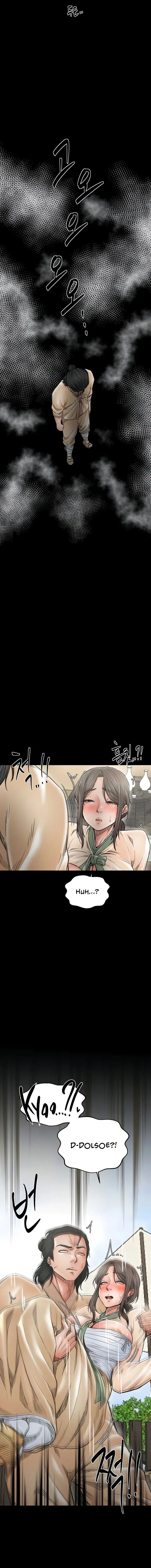 The Servants Story Chapter 65 - Page 12