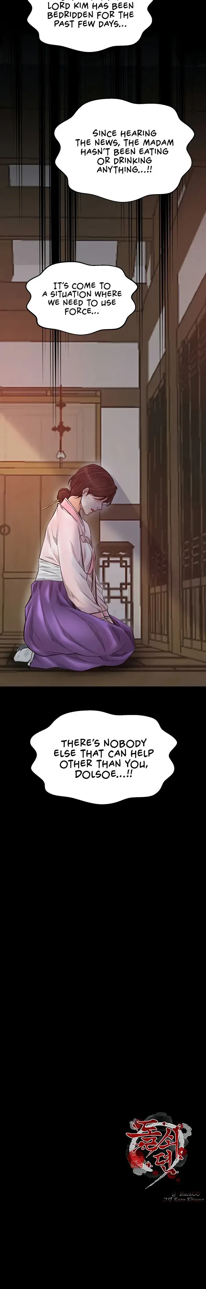 The Servants Story Chapter 65 - Page 18