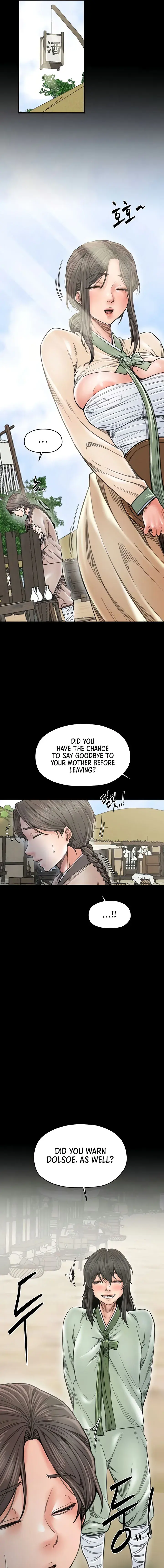 The Servants Story Chapter 65 - Page 5