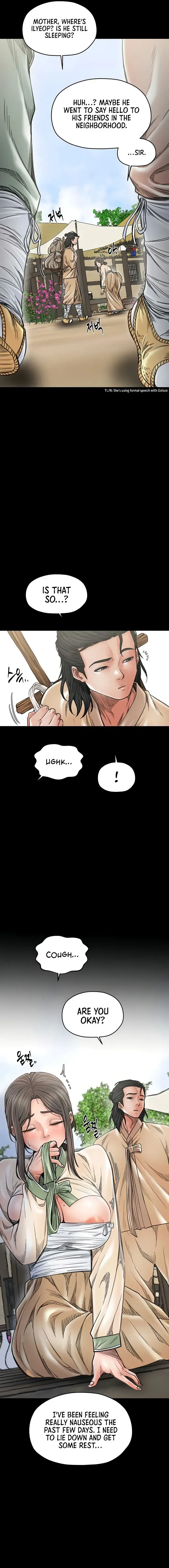 The Servants Story Chapter 65 - Page 7