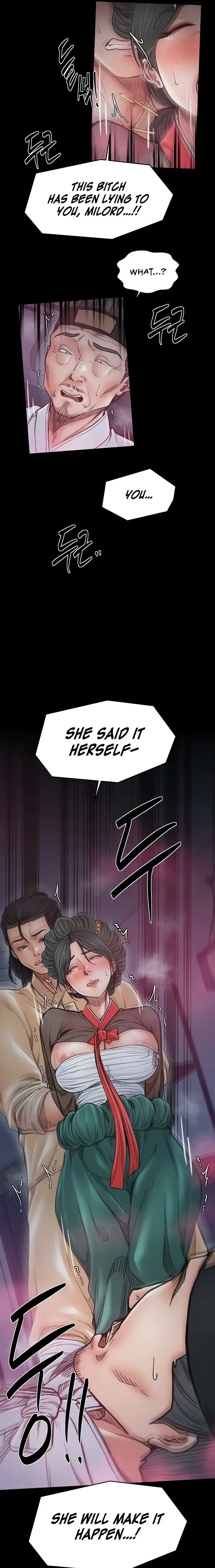The Servants Story Chapter 66 - Page 17