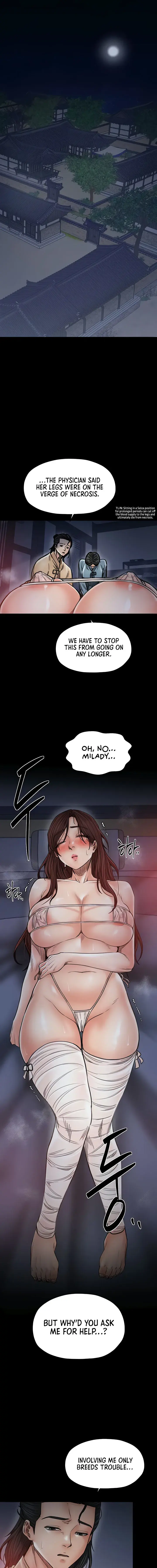 The Servants Story Chapter 66 - Page 5