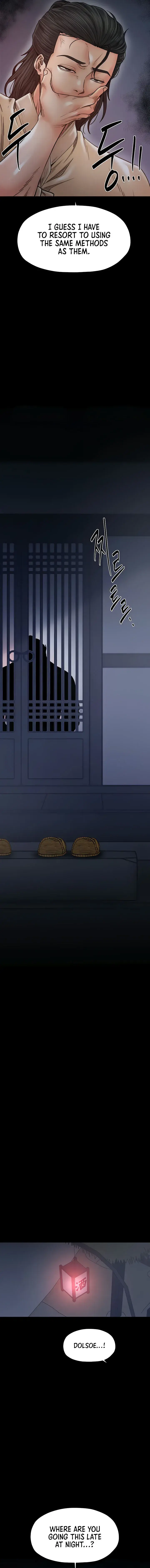 The Servants Story Chapter 66 - Page 7