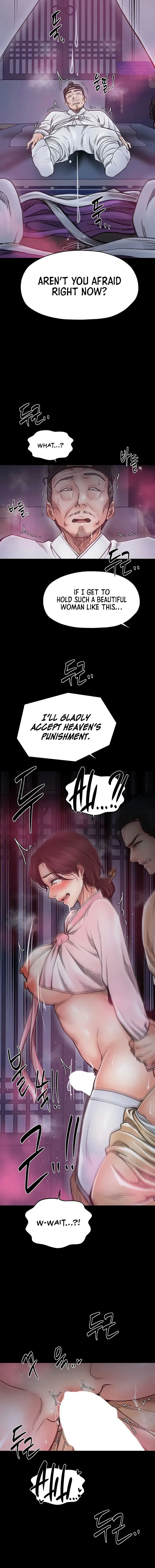 The Servants Story Chapter 67 - Page 14
